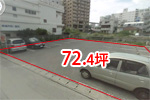 �����ĊJ���n��ׂ̗�y72.4�؁z