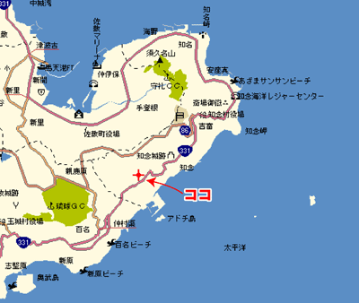 �m�O���i���K�S�j