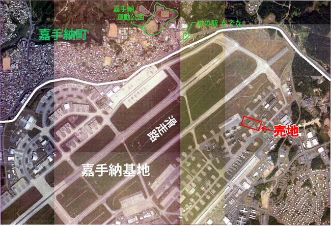 �q��ʐ^(�Î�[��n����)