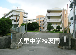 �������w�Z����