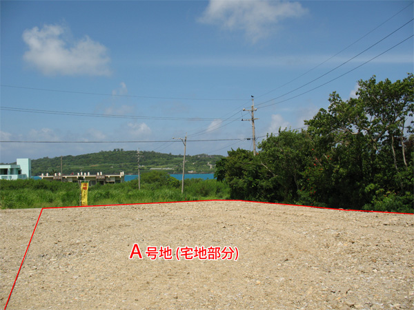 �`���n(�ʐρF105��)