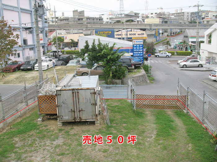 �c��2����50��