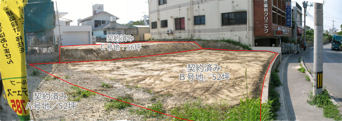 ���j���[�A�����܂����I