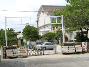 �_�X���w�Z