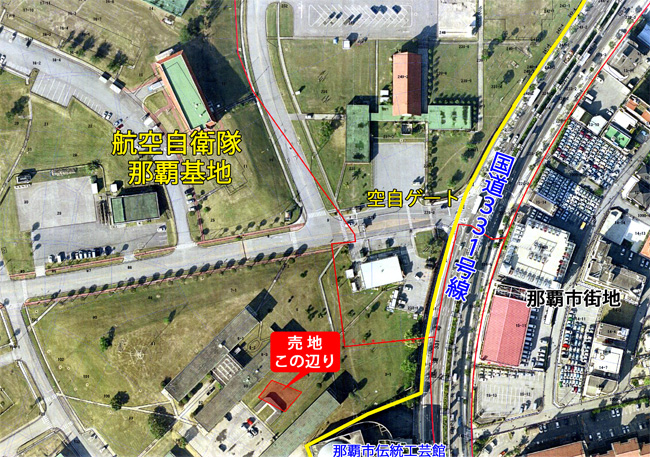 �����߂�