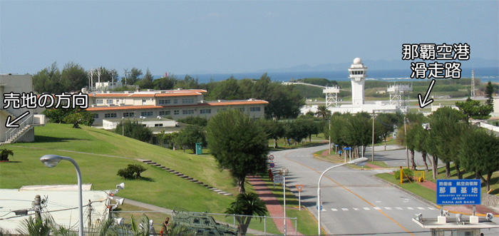 �󎩓ߔe�̗l�q