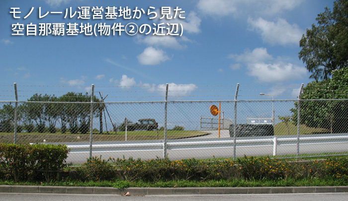 �����A�󎩂R���