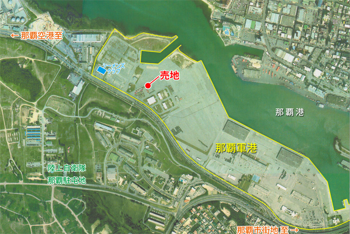 �ߔe�R�`�{�݂̍q��ʐ^