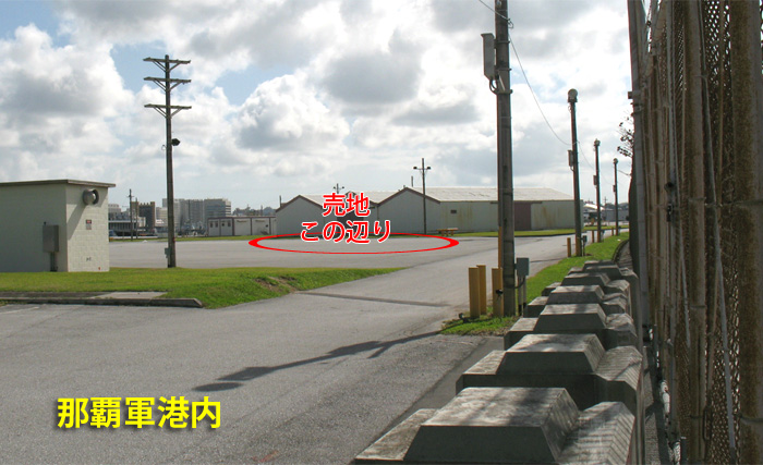 �ߔe�R�`���������̏ꏊ