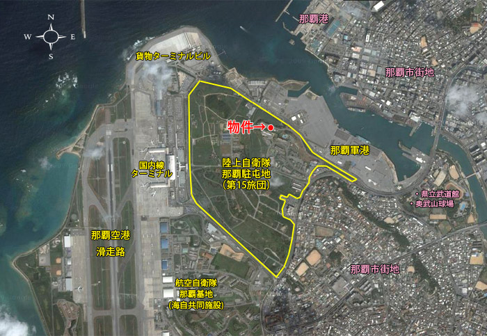 �ߔe��`�Ǝ��q����n�̑S��