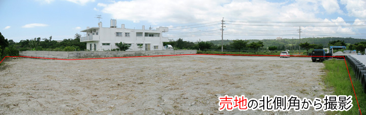 �k���̕~�n������A674�؂͂��������L���B