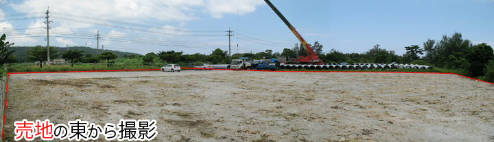 �k���̕~�n������A674�؂͂��������L���B