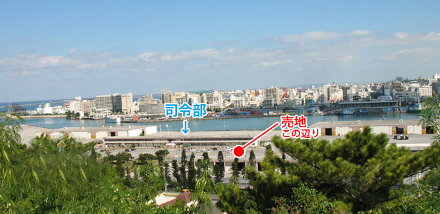 那覇軍港の現地写真