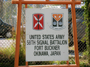 �t�H�[�g�o�b�N�i�[��p�Q�[�g