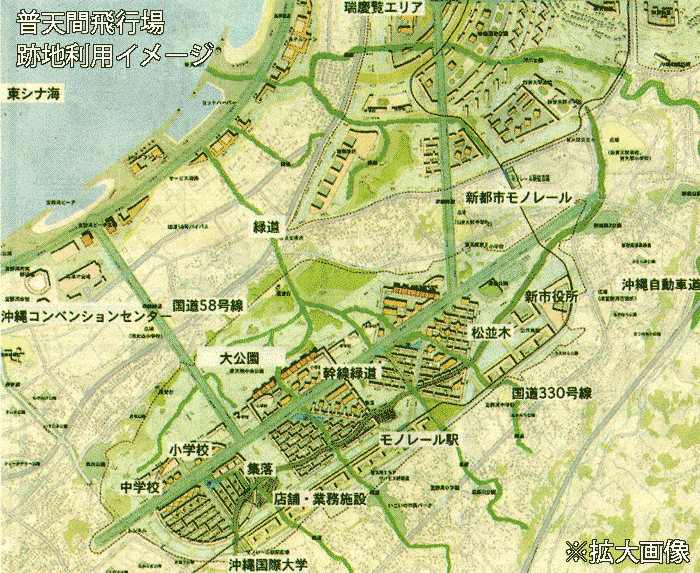 ��ŷ�����Ծ��������ѥ��᡼��